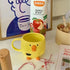 kawaii mug fyndora
